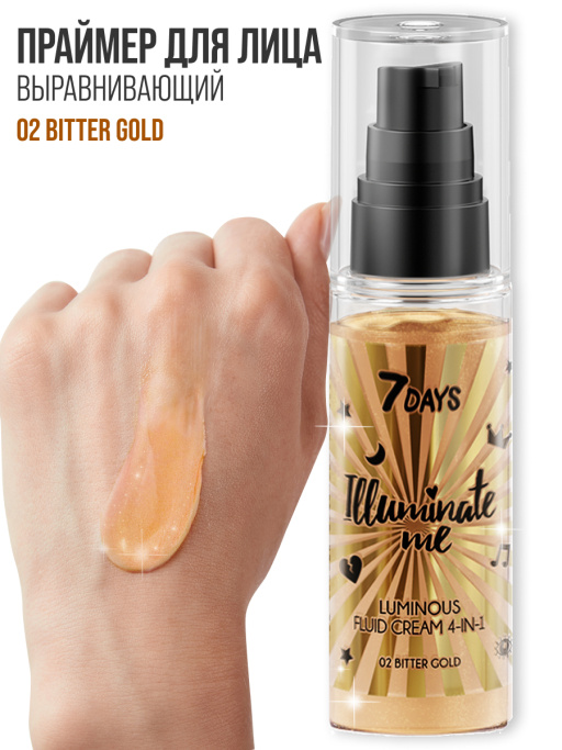 Праймер для лица 4-в-1 крем-флюид Miss Crazy