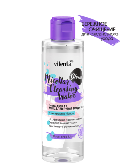 BLOOM Мицеллярная вода 3-в-1 с экстрактом Ириса