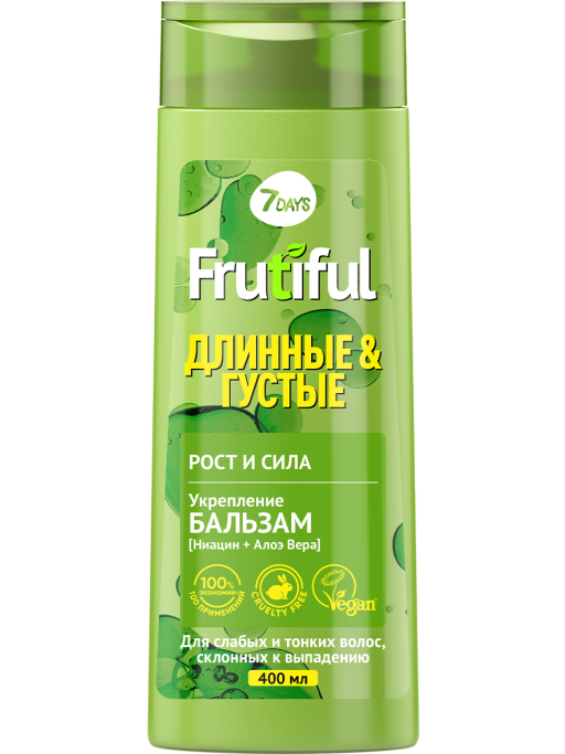 Бальзам для волос рост и сила ДЛИННЫЕ И ГУСТЫЕ