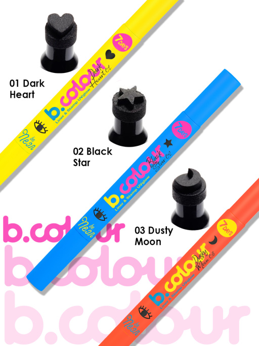 Подводка для глаз + штамп 2в1 / 03 DUSKY MOON