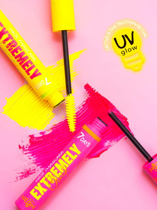Светящаяся тушь для волос UVglow Neon / 602 Inspire vogue