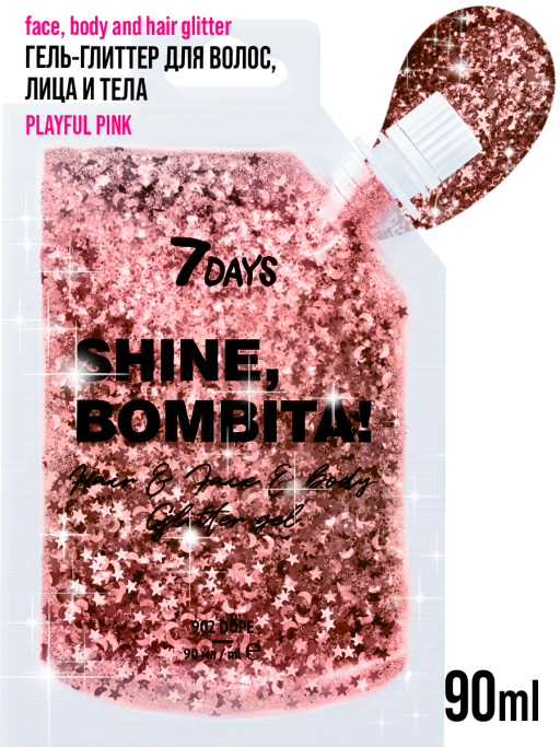 Глиттер для волос, лица и тела /901 Playful pink