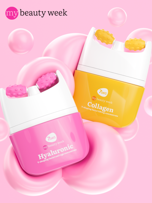 Крем для лица Увлажнение & Восстановление с 3D массажером CERAMIDE