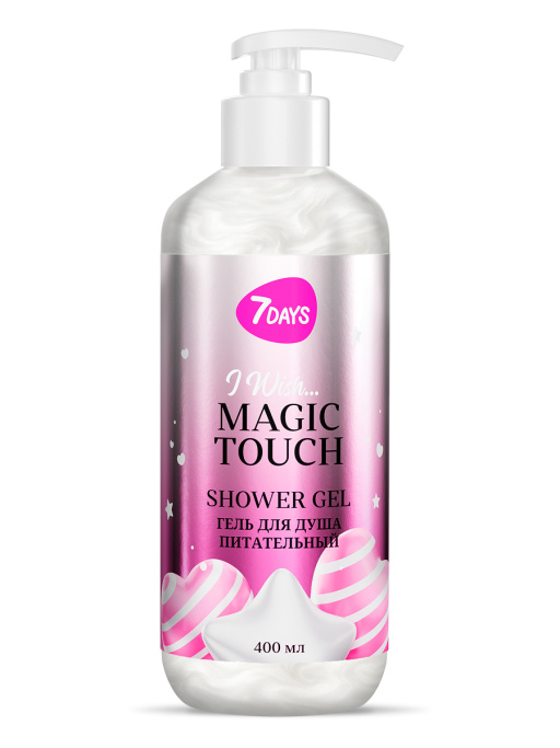 Гель для душа женский, питательный 7DAYS MAGIC TOUCH