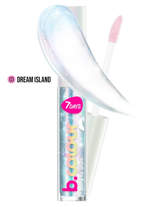 Подарочный набор косметики 7DAYS B.COLOUR DARK SIDE