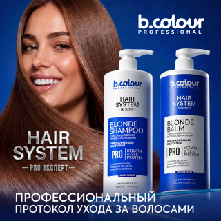 Hair System