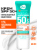 Солнцезащитный крем для лица и тела 50 spf