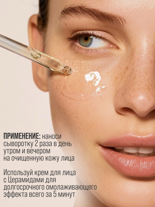 Подарочный набор DIVE INTO WATER