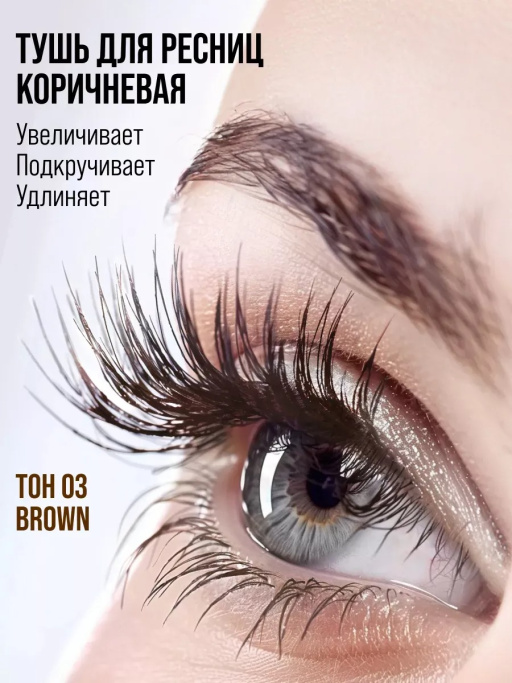 Набор косметики для макияжа, подарочный POPS OF PINK