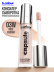 Консилер для лица и глаз увлажняющий / 03W ROSE MEDIUM B.COLOUR PROFESSIONAL CAPSULE
