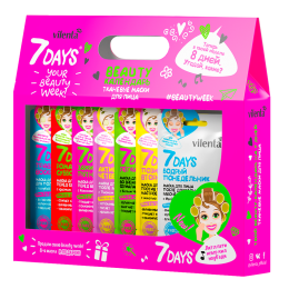 Подарочный набор масок для лица 7DAYS / Beauty Week