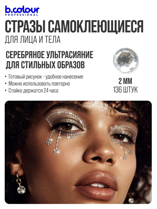 Набор косметики для макияжа, подарочный POPS OF PINK