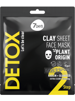 Маска для лица тканевая глиняная с Каолином и морскими Водорослями, 25 г