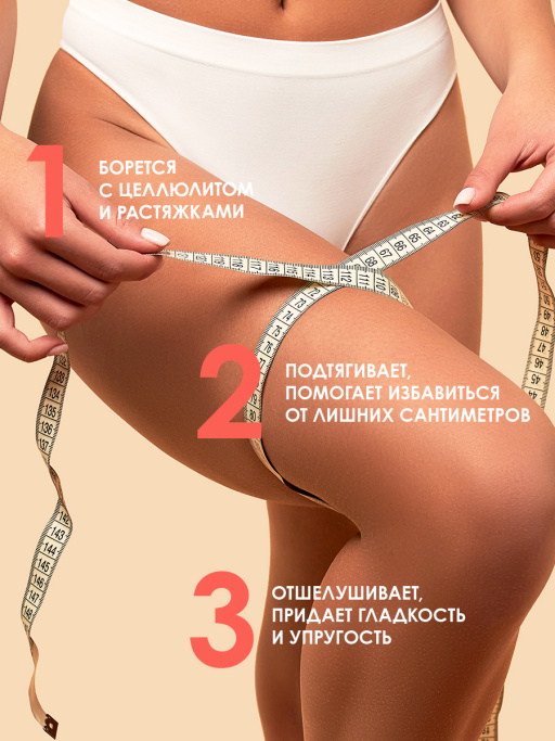 Набор косметики для ухода, подарочный бокс №101