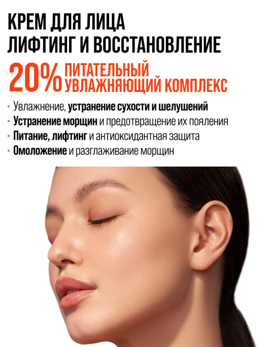 Подарочный набор LET`S GET UPDATE