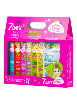 Подарочный набор масок для лица 7DAYS / Beauty Week