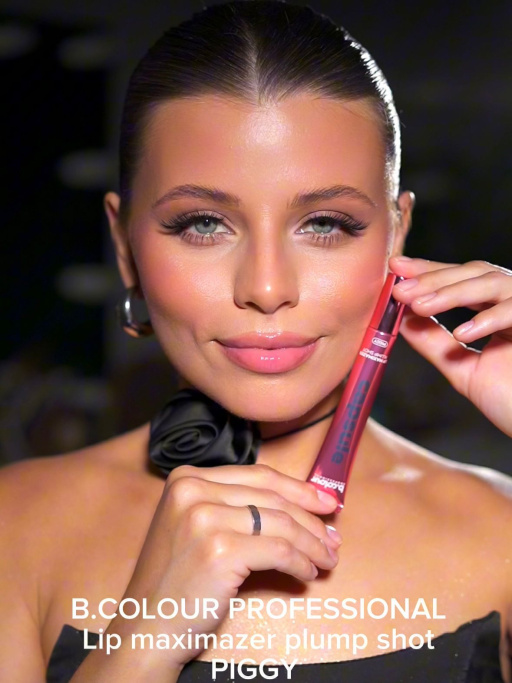 Блеск для губ, бальзам 02 PIGGY, B.COLOUR PROFESSIONAL