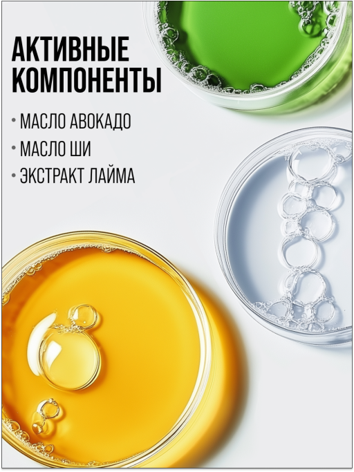 Подарочный набор GOOD SUPERFOOD