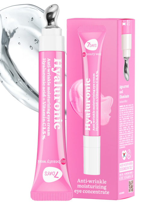 Крем для век антивозрастной от отеков HYALURONIC 100%