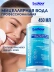 Мицеллярная вода для снятия макияжа ПАНТЕНОЛ B5 450 ML CAPSULE