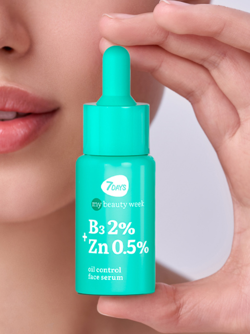 Подарочный набор MATTIFYING PARADISE