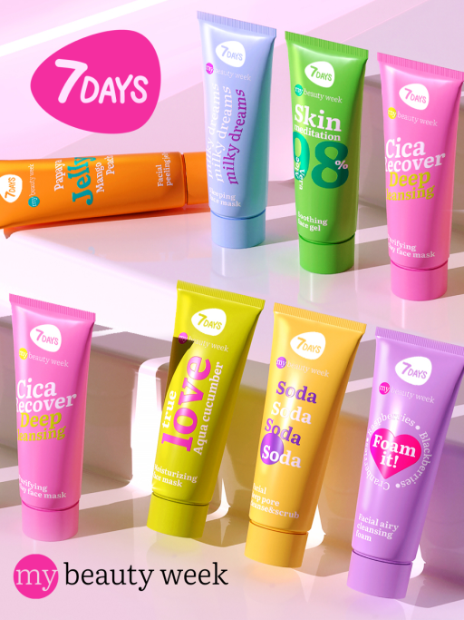 Алоэ гель увлажняющий для лица и тела SKIN MEDITATION