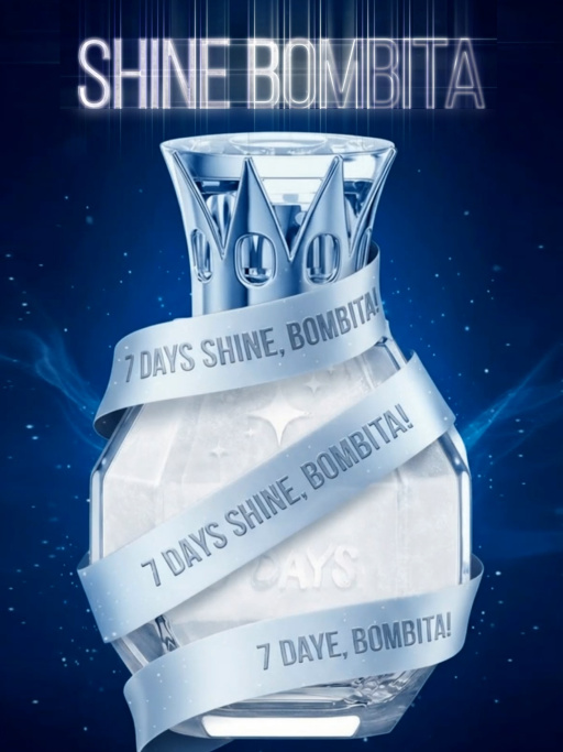 Духи женские с шиммером цветочные, 50 мл