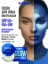 Пудра для лица матирующая зеленая GLOW BAKE тон 03 Matcha
