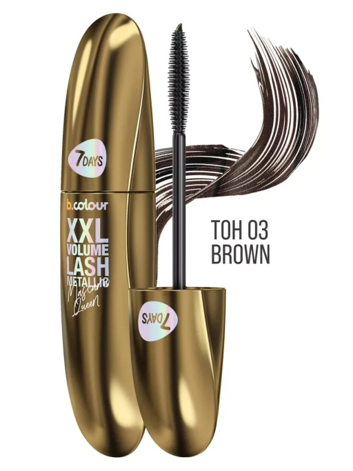 Подарочный набор косметики 7DAYS B.COLOUR DARK SIDE