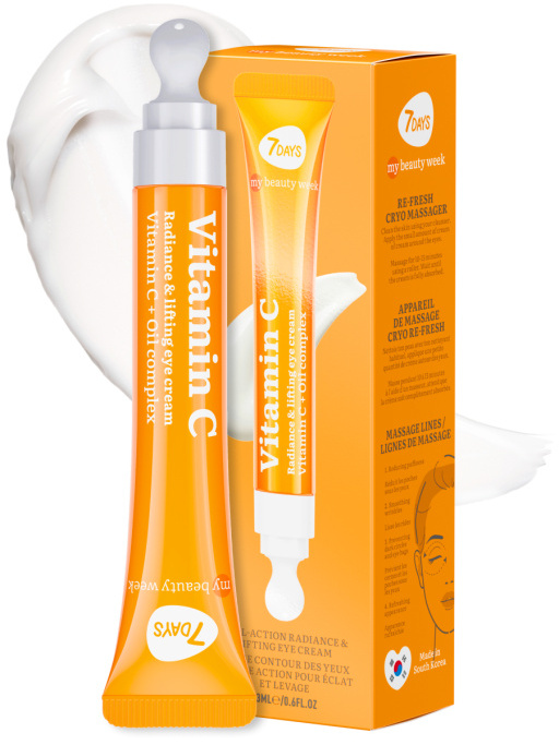 Крем для век увлажняющий от морщин Vitamin C 100%