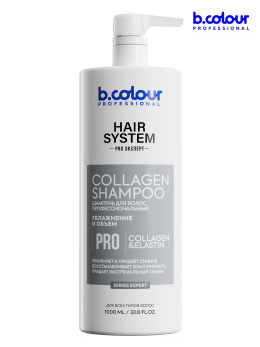 Шампунь для волос увлаж. и объем COLLAGEN&ELASTIN, СЕРЫЙ HS, B.COLOUR PROFESSIONAL, 1000ML