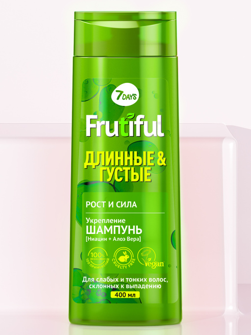 Шампунь для волос рост и сила ДЛИННЫЕ И ГУСТЫЕ