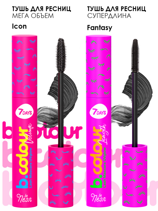 Тушь для ресниц UVglow / ICON