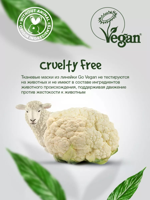 Набор косметики для ухода, подарочный бокс №301