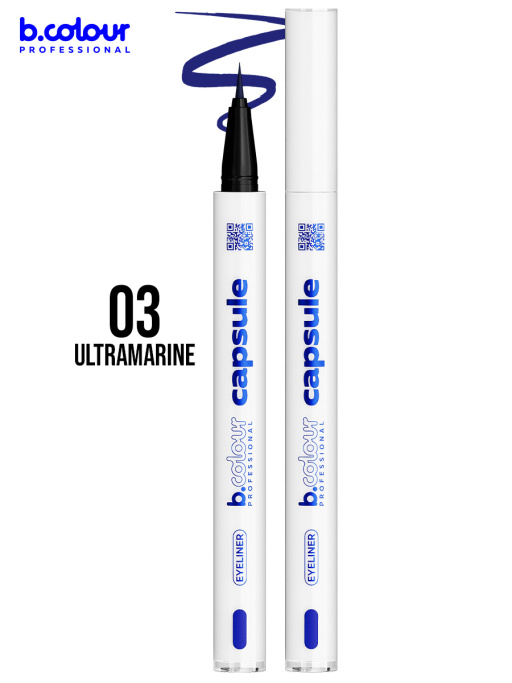 Подводка для глаз цветная 03, B.COLOUR PROFESSIONAL