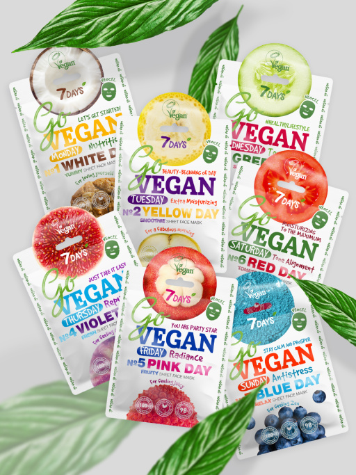 Маска для лица тканевая, набор 40 шт