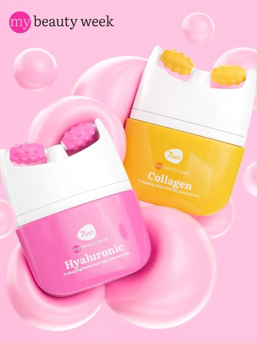 Крем для лица Сияние & Лифтинг с 3D массажером VITAMIN C