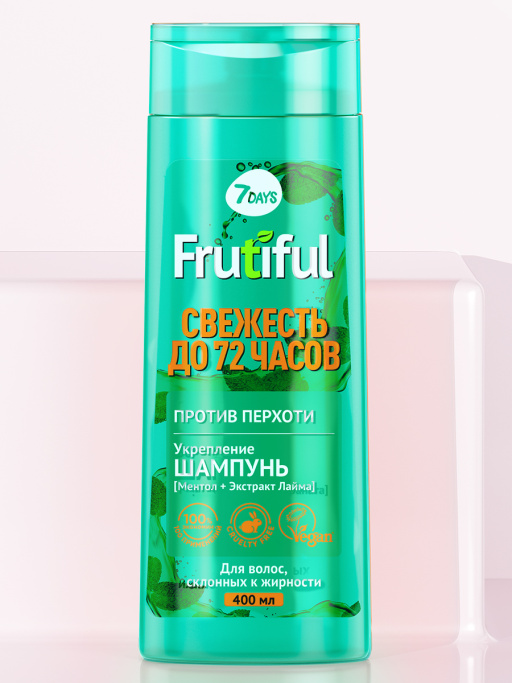 Набор косметики 7DAYS, подарочный набор