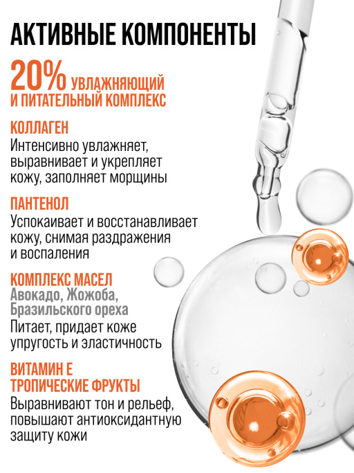 Подарочный набор LET`S GET UPDATE