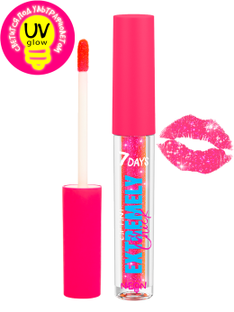 Тинт для губ светящийся с блестками UVglow Neon / 201 Pop-rose