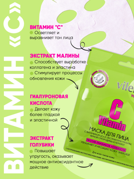 Подарочный набор Heart box №303