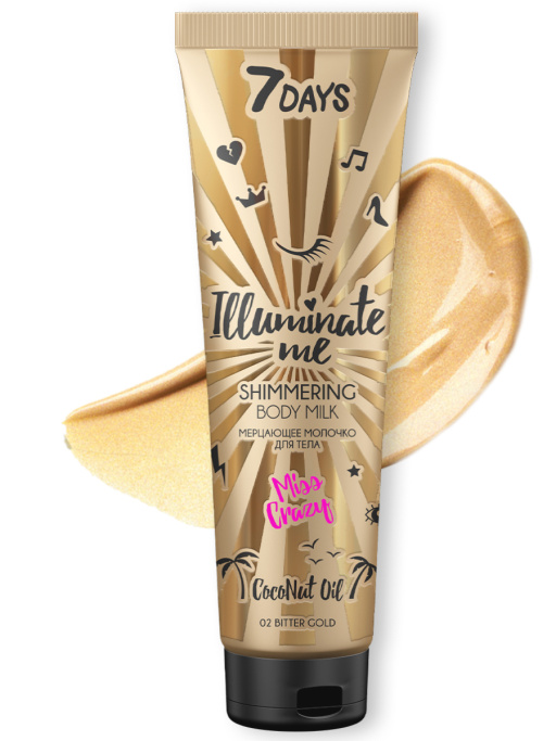 Подарочный набор Miss Crazy Box ILLUMINATE ME