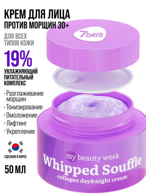 Подарочный набор 
