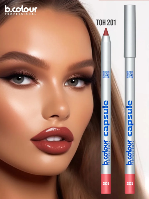 Карандаш для губ стойкий, набор 6 шт. B.COLOUR PROFESSIONAL CAPSULE