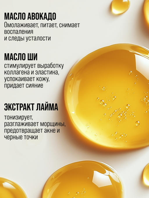 Подарочный набор GOOD SUPERFOOD