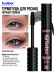 Тушь для ресниц, термотушь 03, B.COLOUR PROFESSIONAL