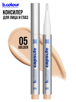 Консилер для лица и глаз увлажняющий / 05 Golden, B.COLOUR PROFESSIONAL CAPSULE Консилер для лица и глаз увлажняющий / 05 Golden, B.COLOUR PROFESSIONAL CAPSULE