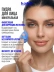 Пудра для лица матирующая фиолетовая GLOW BAKE 01 Lavender