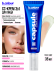 СС крем для лица увлажняющий 3в1 / 01 Light, B.COLOUR PROFESSIONAL CAPSULE