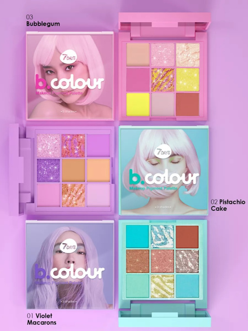 Набор косметики для макияжа YOU GLOW GIRL